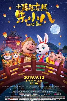 覃予萱怎么读